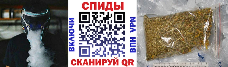 БУТИРАТ буратино  сколько стоит  Новомосковск 