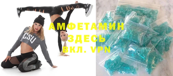 не бодяженный Михайловка