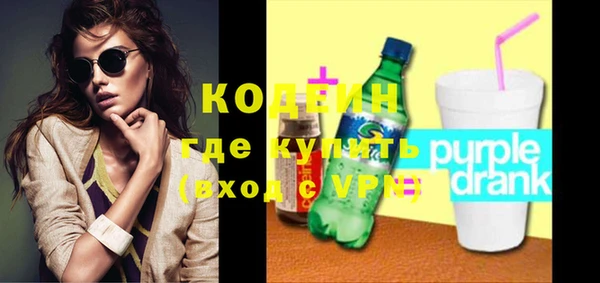 не бодяженный Михайловка