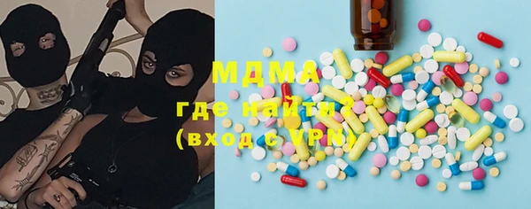 не бодяженный Михайловка