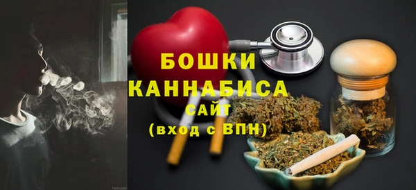 не бодяженный Михайловка