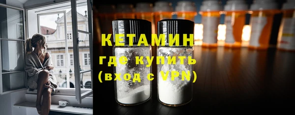 не бодяженный Михайловка