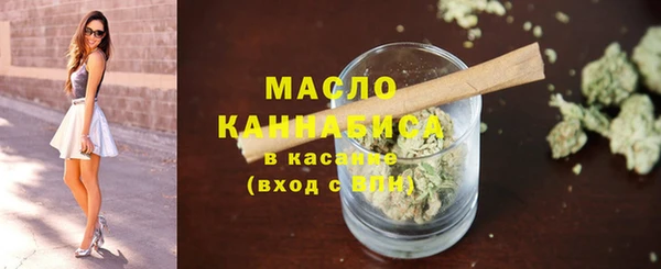 не бодяженный Михайловка