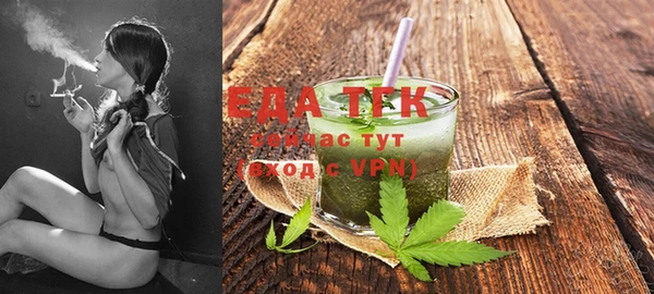 не бодяженный Михайловка