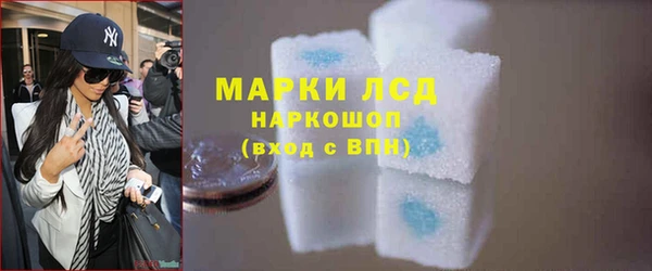 мефедрон VHQ Михайлов