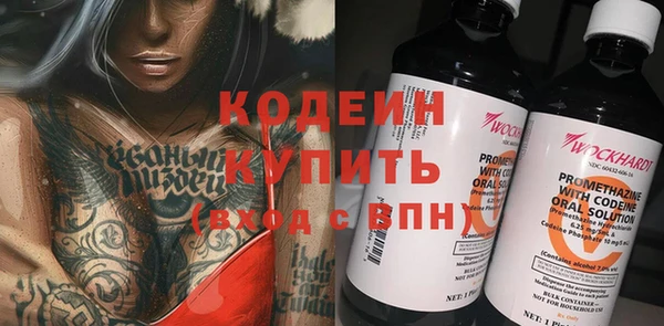 не бодяженный Михайловка
