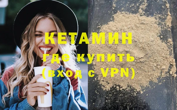 не бодяженный Михайловка