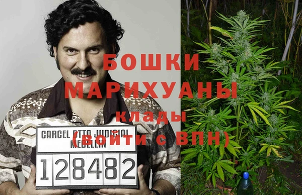 не бодяженный Михайловка
