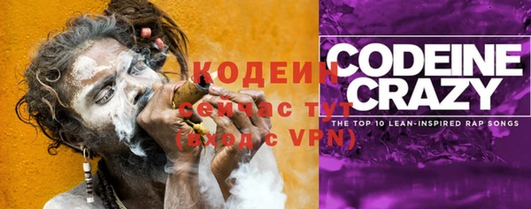 mdma Чита