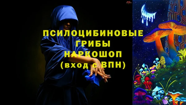 не бодяженный Михайловка