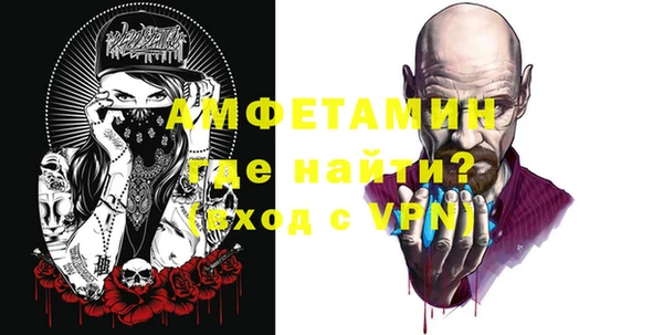 не бодяженный Михайловка