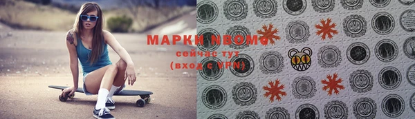 не бодяженный Михайловка